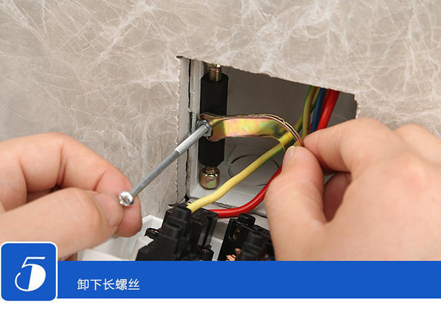 插座暗盒坏了用木头修复,暗盒插座坏了如何修理