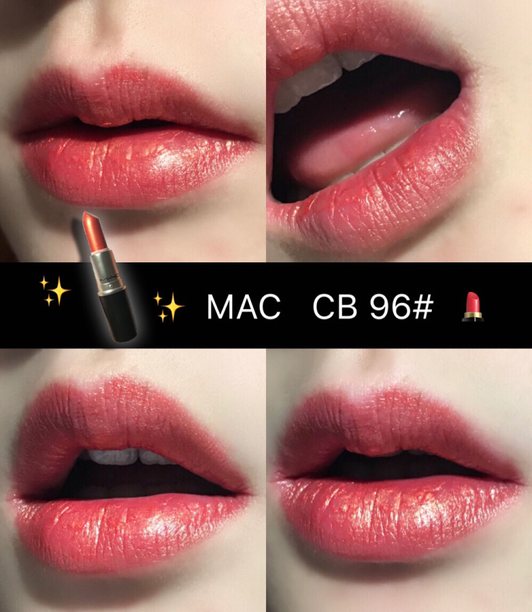 吴昕同款口红色号,吴昕同款新款口红