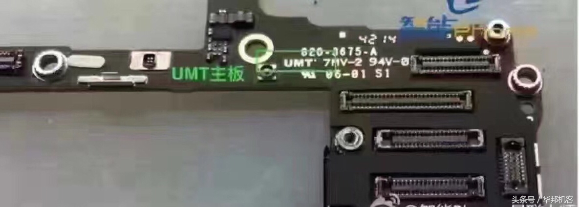 国行iPhone7和美版iPhone7有什么区别，价格相差好几百到底哪个好