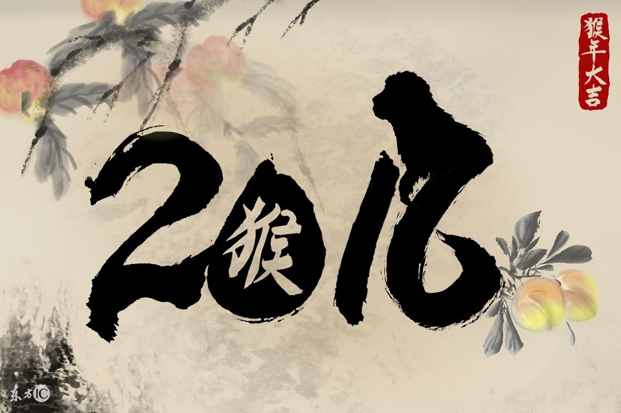 六书中哪些字属于形声字,六书形声字