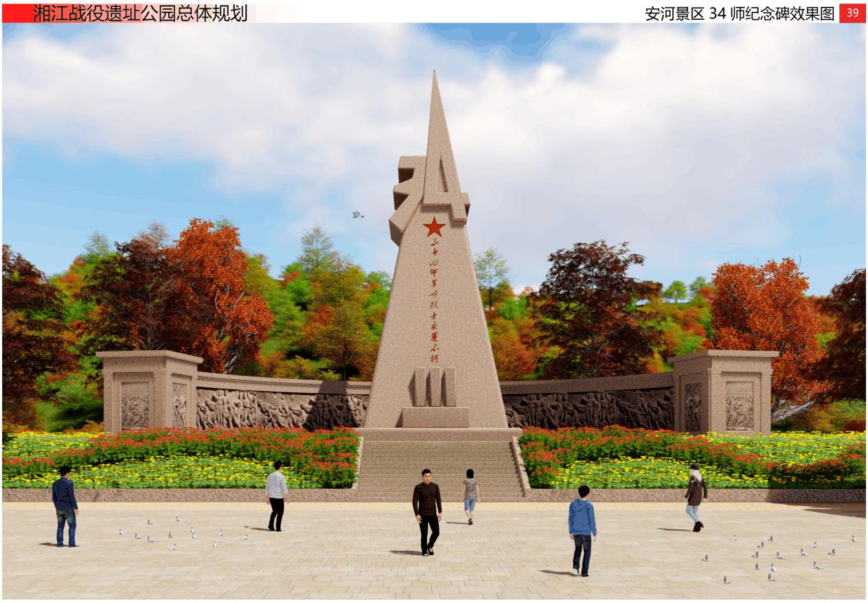 广西全州红色旅游景点自驾游路线,全州湘江战役纪念馆红色旅游路线