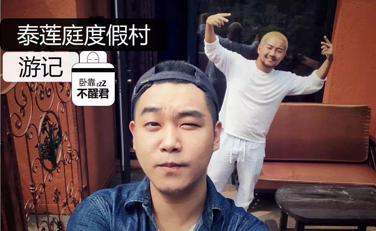 北京周末游玩好去处性价比高,北京周末刺激好玩的地方