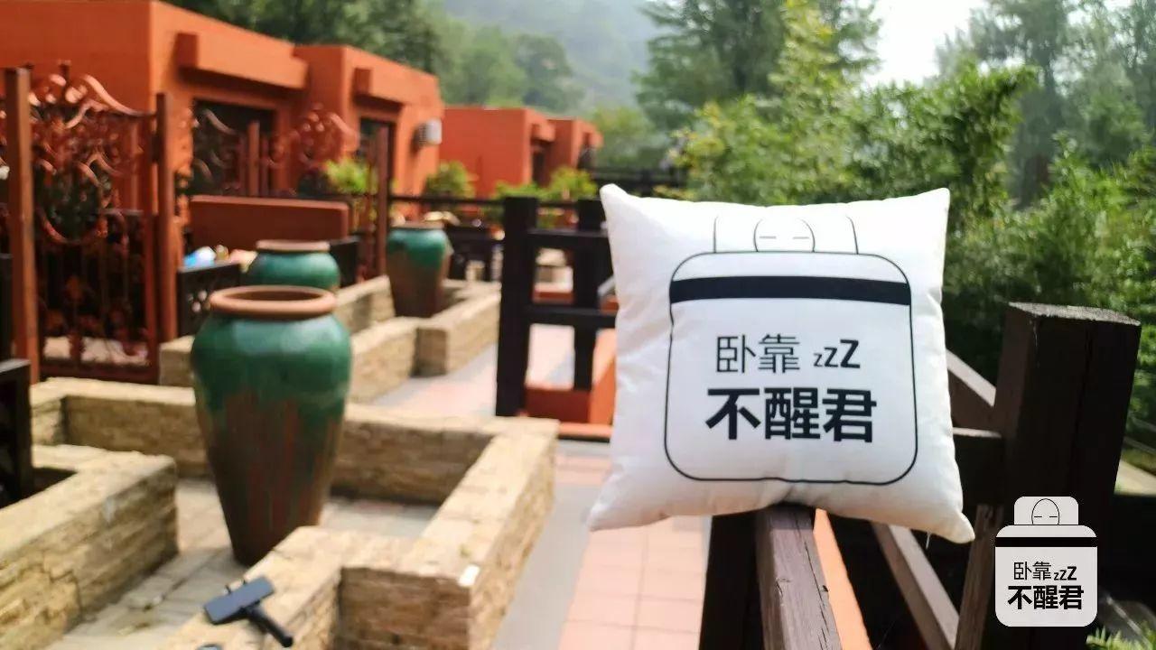 北京周末游玩好去处性价比高,北京周末刺激好玩的地方