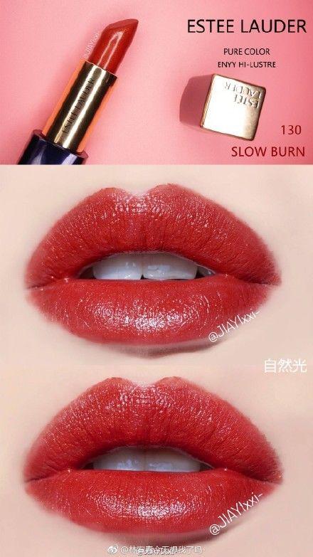 今年最in的口红你选对了吗,今年秋冬最显白的口红都在这里了