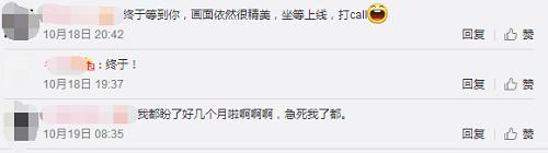 纪念碑谷2能免费玩了吗,纪念碑谷2安卓