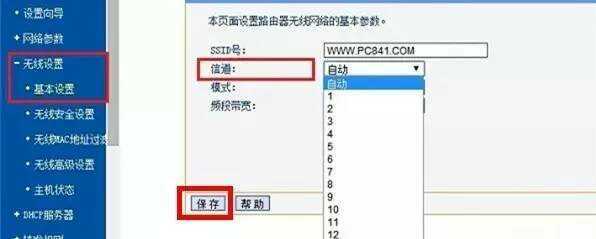 oppo如何让wifi网速变快,如何设置oppowifi网速变快