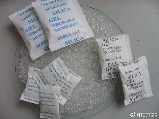 这几样东西正在悄悄危害宝宝健康,什么东西千万不能被孩子误食