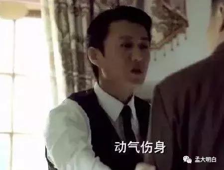 实在忍不住了！想给明星的猪队友们科普什么才叫成功的危机公关