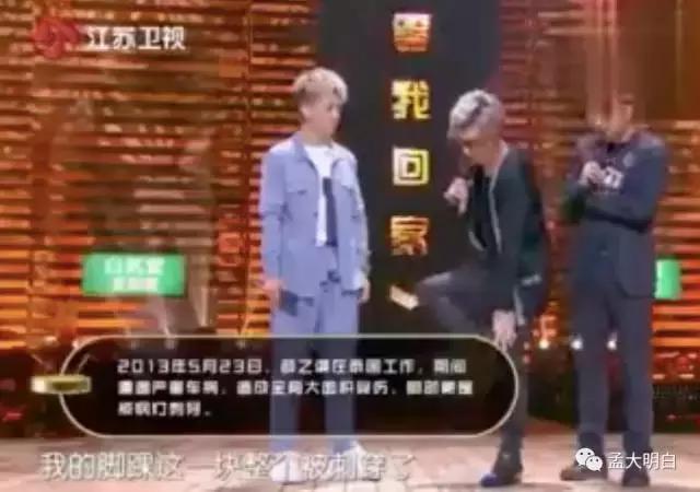 实在忍不住了！想给明星的猪队友们科普什么才叫成功的危机公关