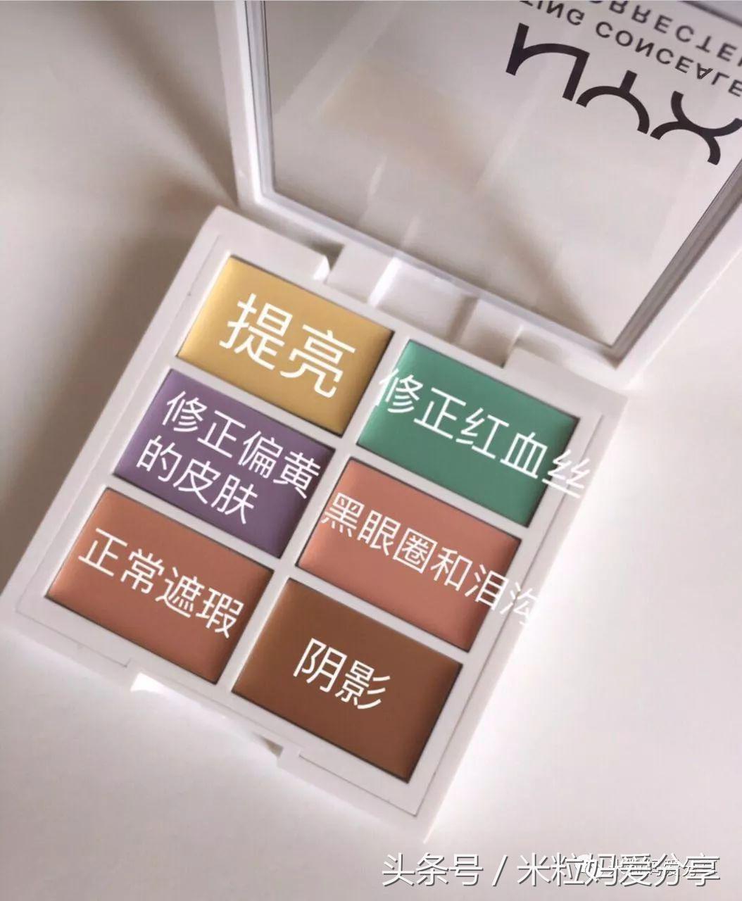 最简单最经济实惠的化妆品,省下千元化妆品自用