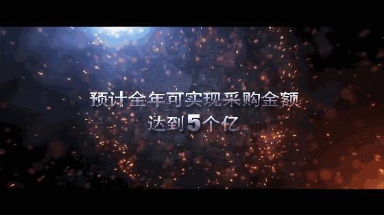 2017年铭万必途栉风沐雨砥砺前行