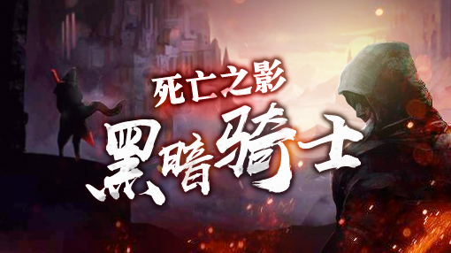 斑马游戏APP新游推荐第1期23款安卓中文单机