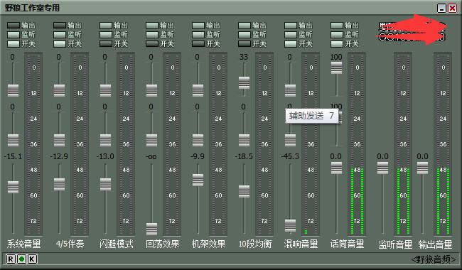 怎么关闭声卡kx驱动,创新声卡kx驱动效果从入门到精通