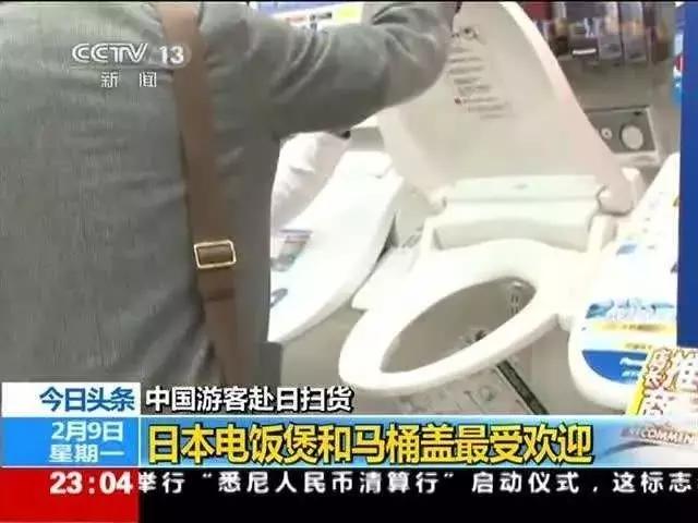 “中国3D风扇”让人惊讶？其实圈粉无数的“中国制造”还有很多！