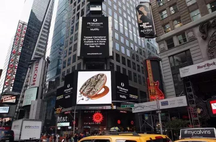 “中国3D风扇”让人惊讶？其实圈粉无数的“中国制造”还有很多！