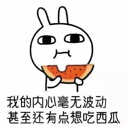 “中国3D风扇”让人惊讶？其实圈粉无数的“中国制造”还有很多！