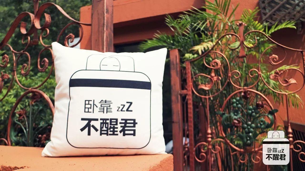 北京周末游玩好去处性价比高,北京周末刺激好玩的地方