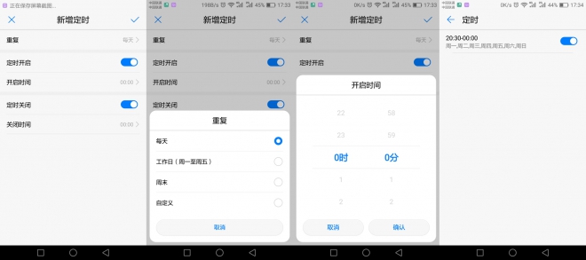 便宜好用台灯测评,评测便宜好用的台灯