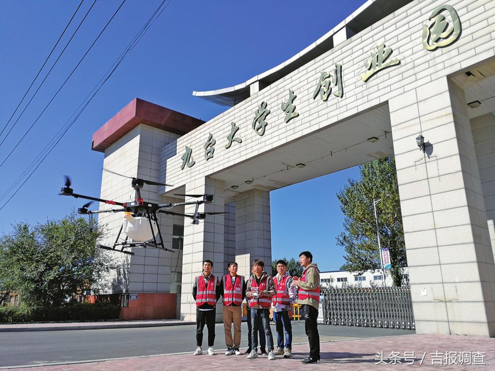 长春未来之城在哪,长春未来城市中心是哪