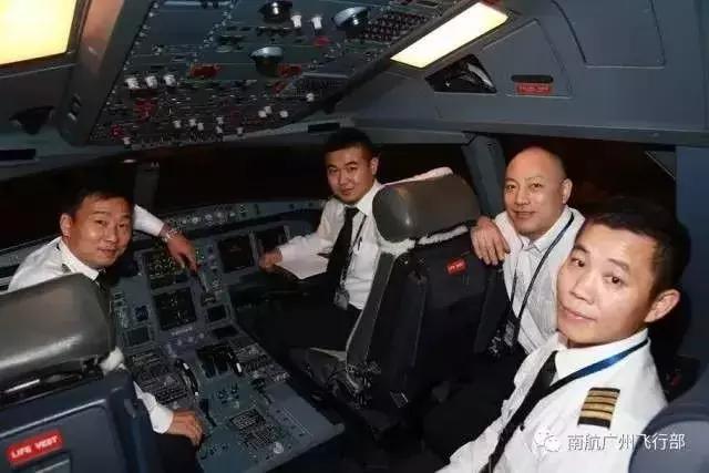 坐飞机害怕三招帮你战胜恐飞症,飞机颠簸跟机长的技术有关系么