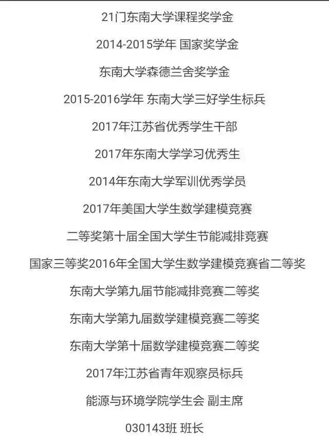 这才是正确的秀恩爱方式,秀恩爱的最高境界看了令人心酸