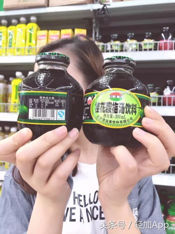 6款夏季饮料测评,饮料界公认最好喝的4款饮料