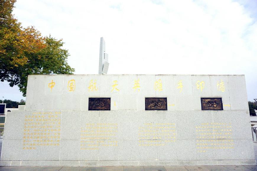 慢旅行自驾游,慢旅行