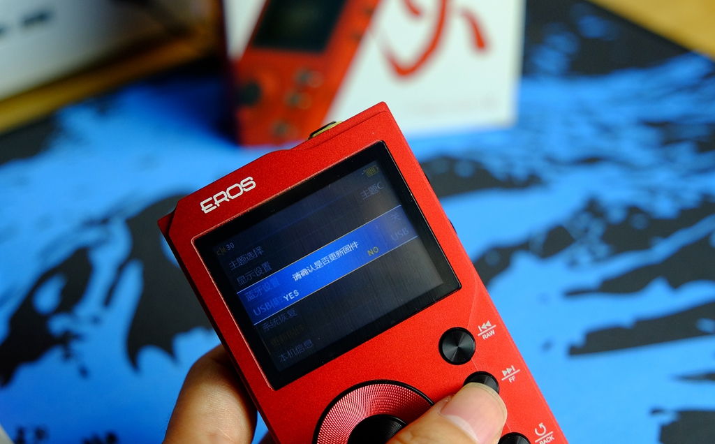 不愧是爱国者*放播**器，玩起工艺来都不一样