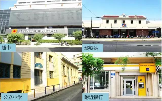 又拿身份又赚钱的事儿?