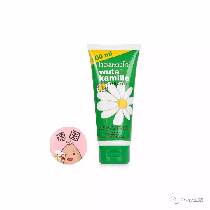 种草｜手是第二张脸，20款超人气护手霜