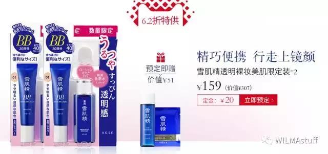 双十一剁手清单,双十一剁手完整版