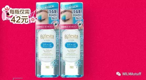 双十一剁手清单,双十一剁手完整版