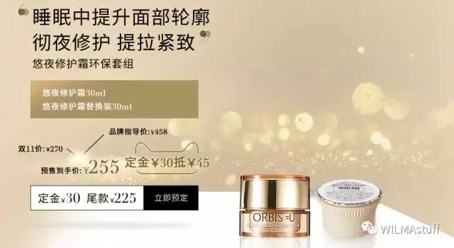 双十一剁手清单,双十一剁手完整版