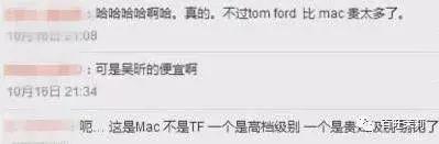 濂虫槑鏄熸檼绱犻,濂虫槑鏄熺礌棰滄秱鍙g孩