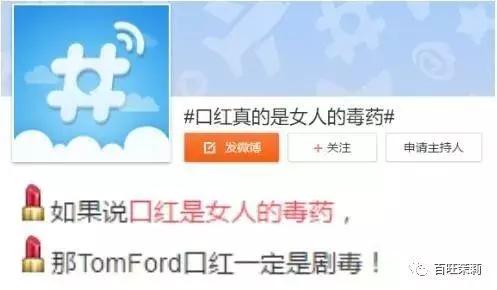 濂虫槑鏄熸檼绱犻,濂虫槑鏄熺礌棰滄秱鍙g孩