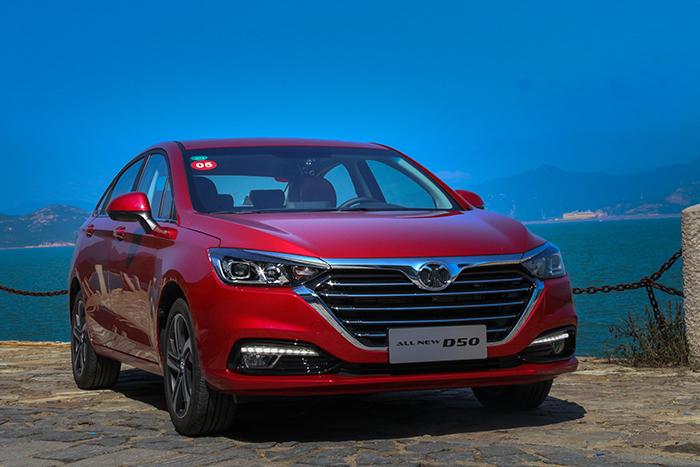 一场视觉盛宴的全方位体验,18年绅宝d50自动挡试驾