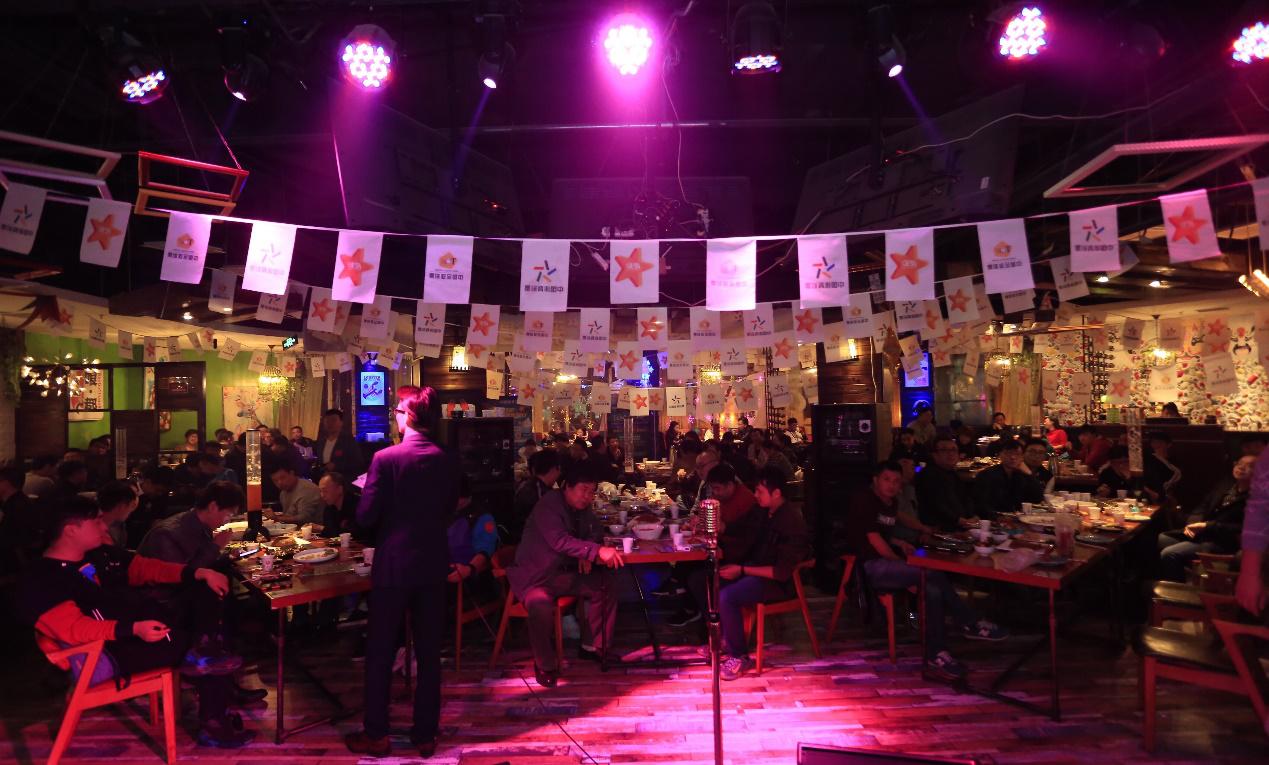 因竞彩相聚，为公益添彩“魅力竞彩·快乐同行”系列活动燃点天津