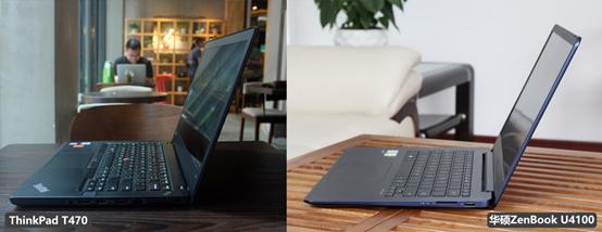 ThinkPadT470对比华硕ZenBookU4100,谁更值得入手?