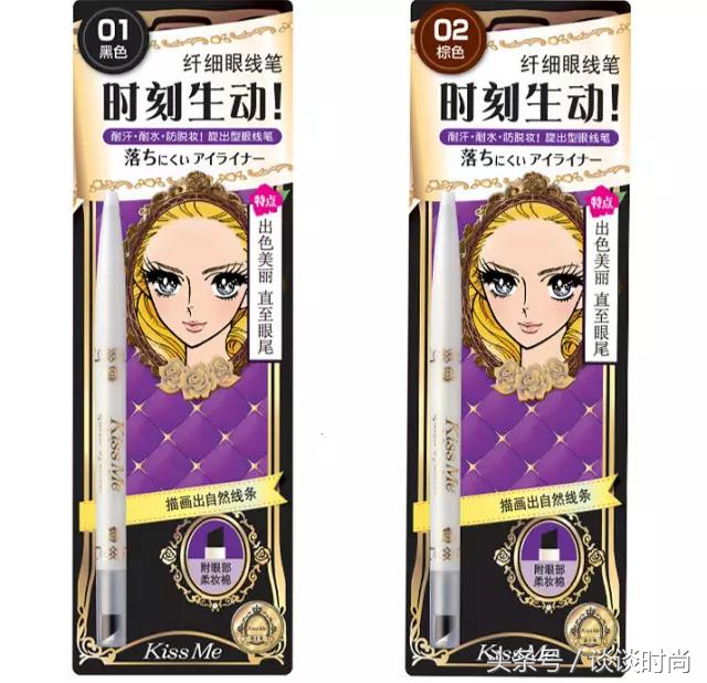 测评:10支网红最火眼线笔,我不信你还选不到喜欢的!