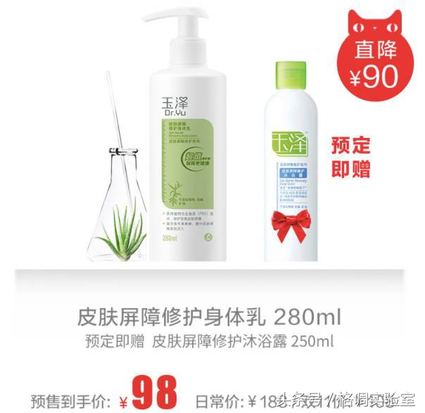 双十一什么值得购买,双十一什么值得买