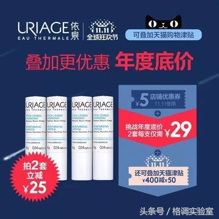 双十一什么值得购买,双十一什么值得买