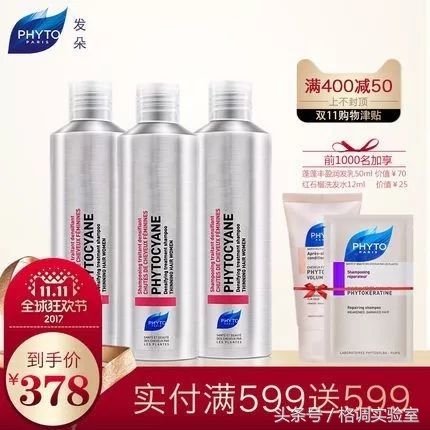 双十一什么值得购买,双十一什么值得买