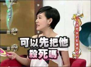 你曾经遇到的渣渣前男友，总有一款适合你，直男癌鉴婊实录