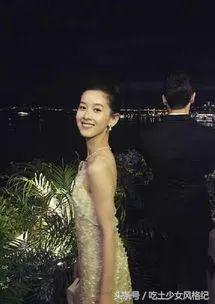 时尚被嘲讽,时尚圈吐槽明星