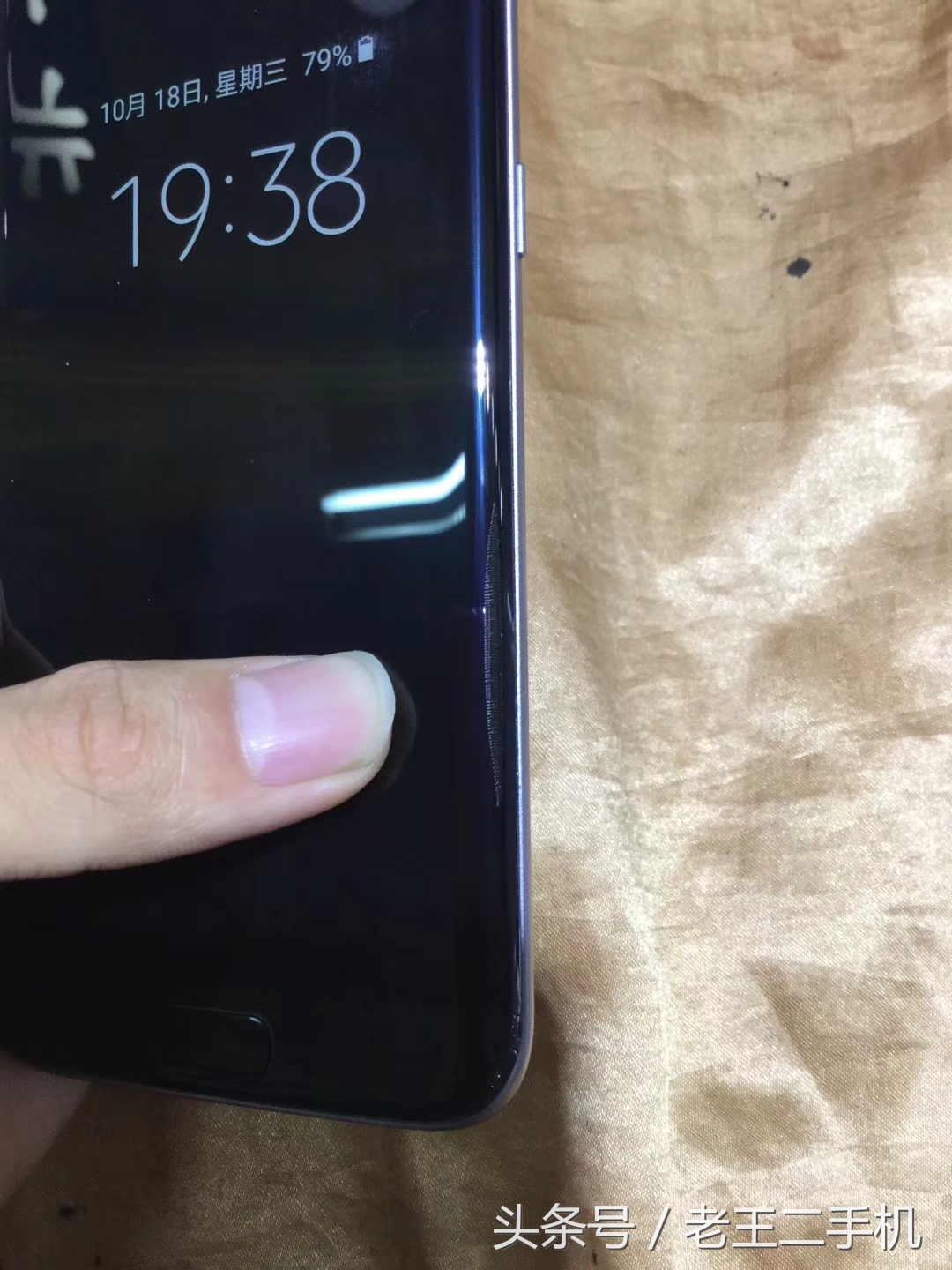 一千元以内的三星二手手机,三星note20二手机价格