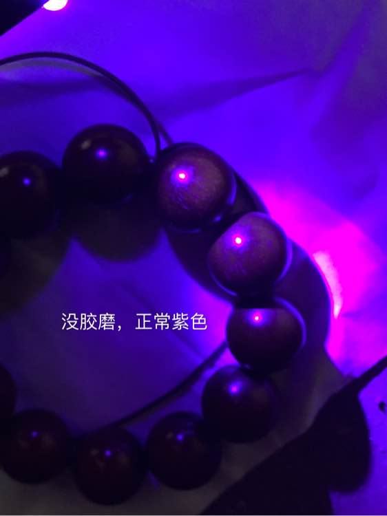 小叶紫檀购买预防被药终于有办法了！