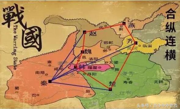 鬼谷子高徒是真的吗,鬼谷子贫者重利