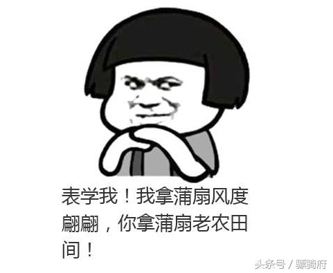 涓滄檵鐢风,涓滄檵鍚嶅皢璋㈠畨鏈夊鍘夊