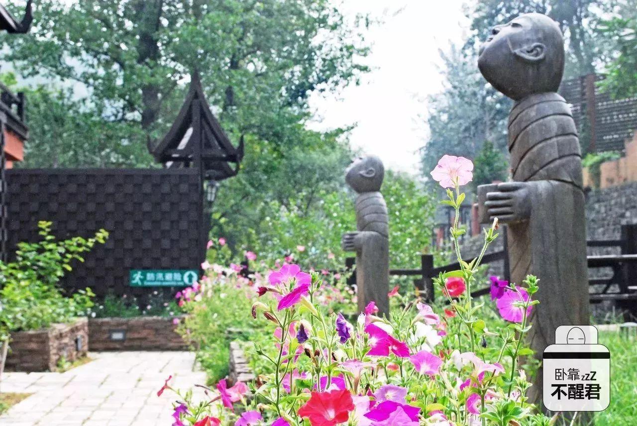 北京周末游玩好去处性价比高,北京周末刺激好玩的地方