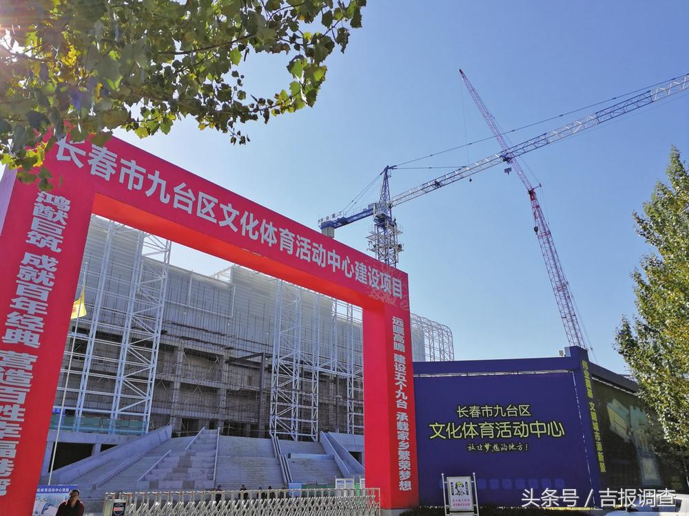 长春未来之城在哪,长春未来城市中心是哪